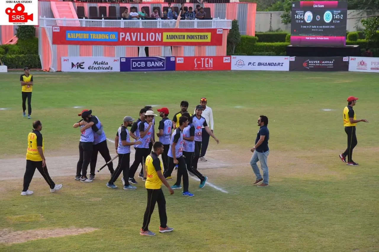  Cricket Auction Event - AllAuction.in